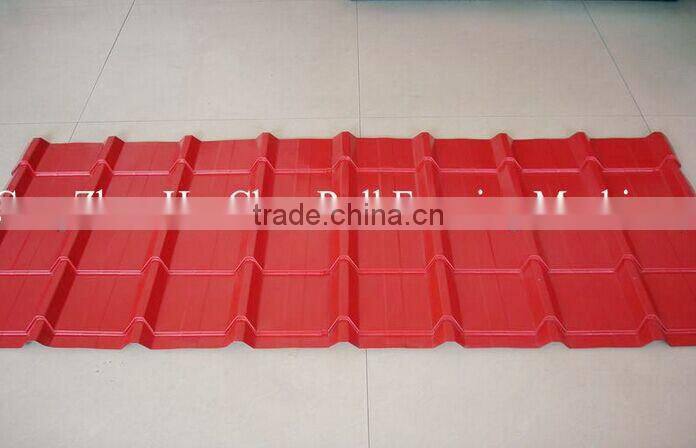 china supplier HC35-27 Galvanized Wall Tile Making Machine / Steel Roofing Profile Cold Roll Forming Machine