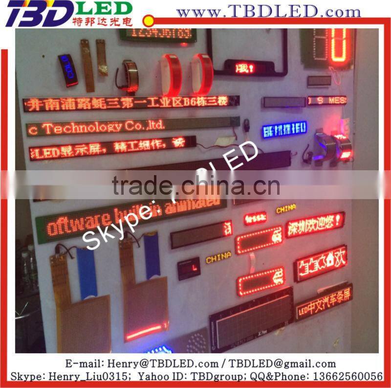 remote fexible bottle led display led mini message sign led message light 0603 led mini display