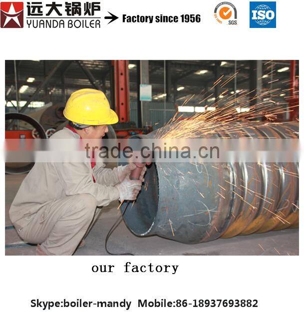 2 ton 4 ton coal fired low pollution hot water boiler