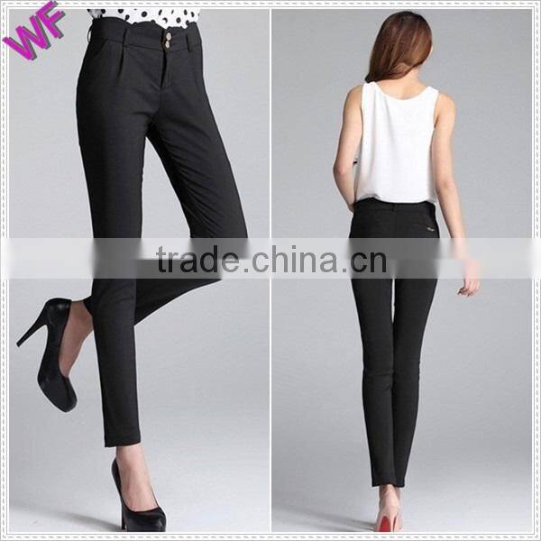 New Fashion Jeans Ladies Latest Fashion Jeans Pants