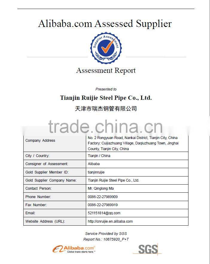 Electro galvanized iron wire