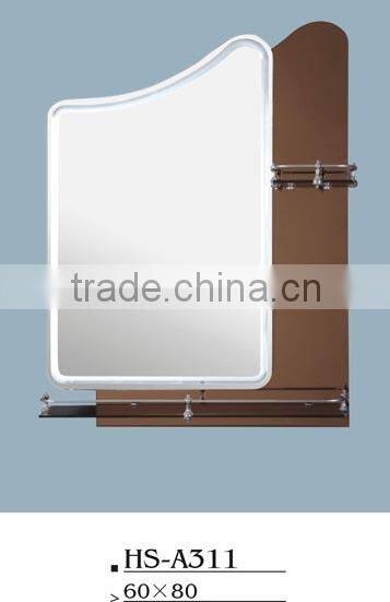 silver combination mirror HS-A311