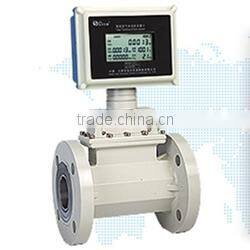 water turbine flowmeter for liqiud flow measurement