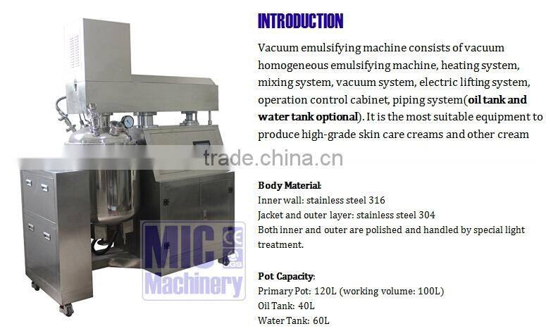 MIC-100L auto lifting vacuum stainless cosmetic emulsifying machine emulsifying mixer Europe standard