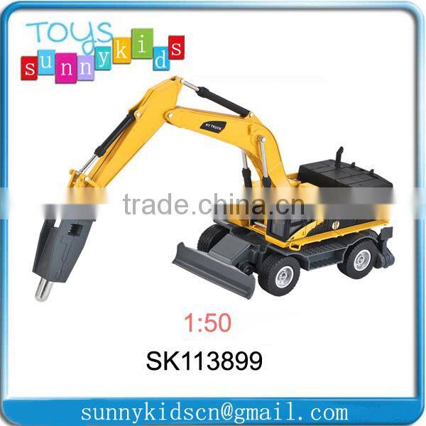 Funny die cast model car