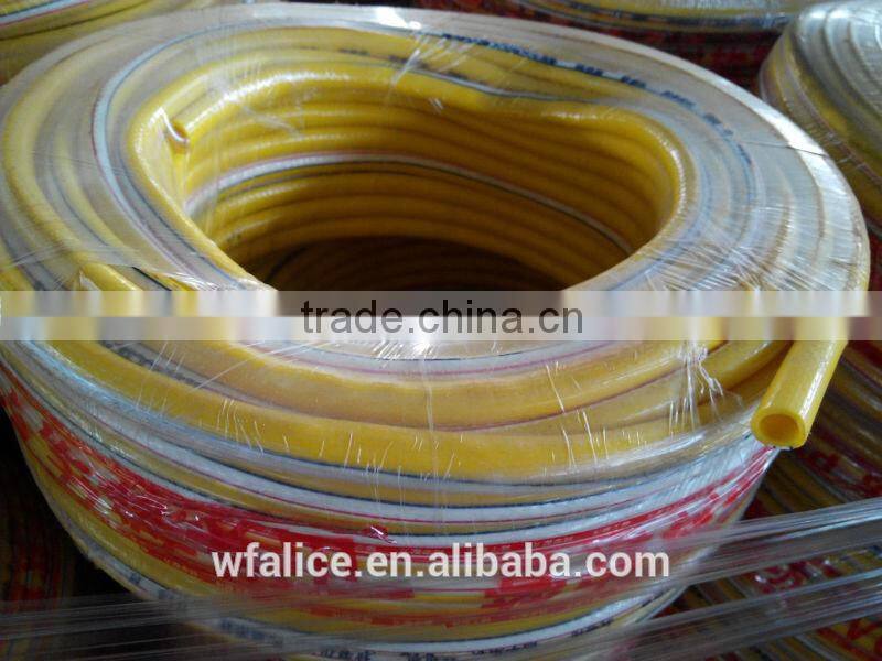 9mm pvc flexible yellow gas hose pipe