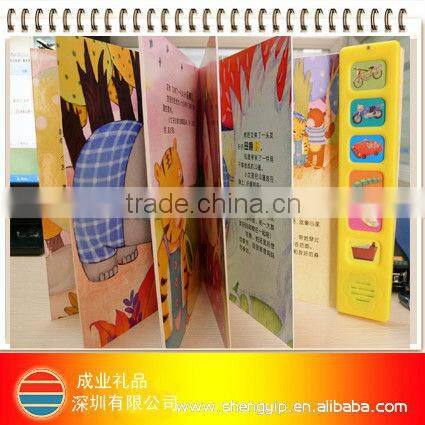 miraculous sound module for children pre-learning