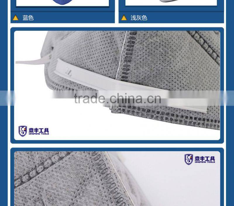 pm 2.5 air pollution masks face mask disposable particulate respirator air filtering mask
