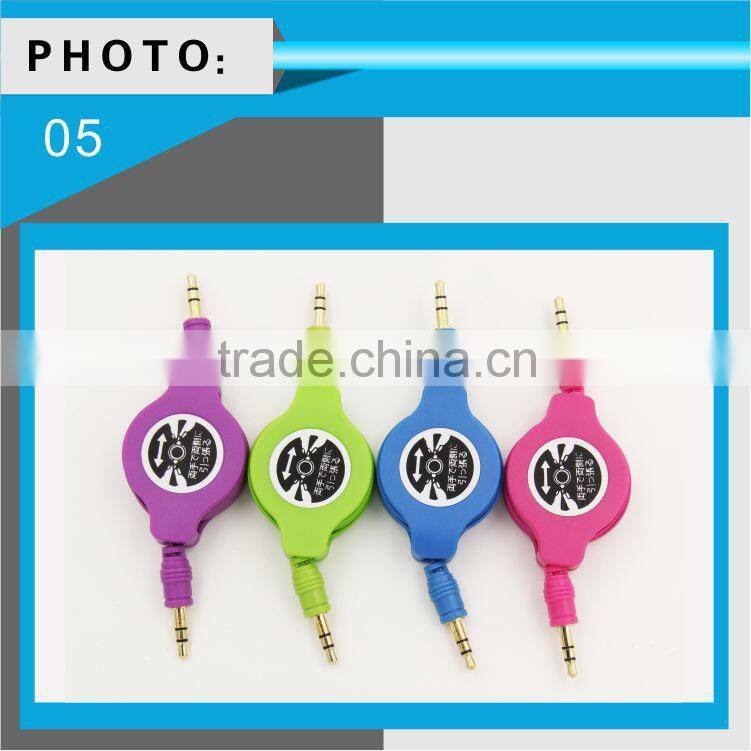 Wholesale colorful retractable optical audio cable 3.5mm from China manufacturer