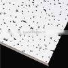 Mineral Fiber Ceiling Panels System-GM8
