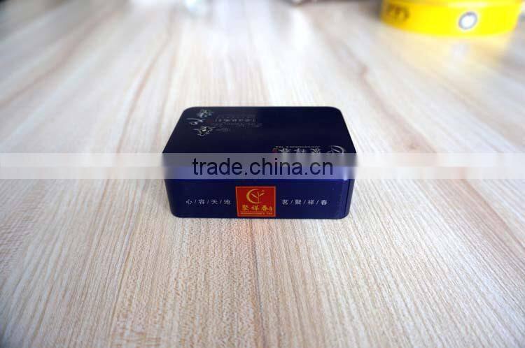 Small Square Tin Can