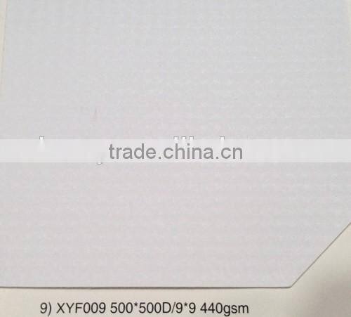 440gsm PVC flex banner hot laminated frontlit 3.2m 5m