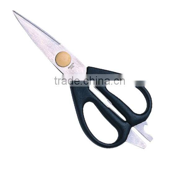 8" kitchen scissors