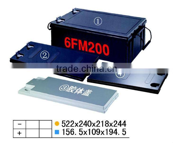 12v 200ah solar backup battery containers