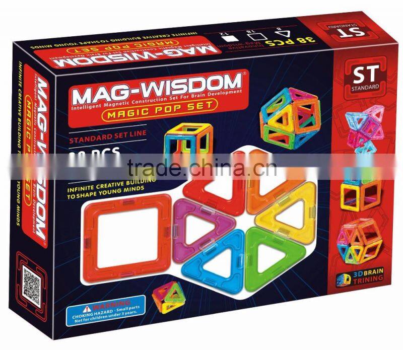 488PCS Magnetic Tiles Construction Building Toy