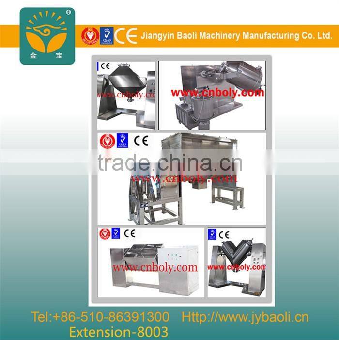 Flavor Plough shear mixer with spraying for sale