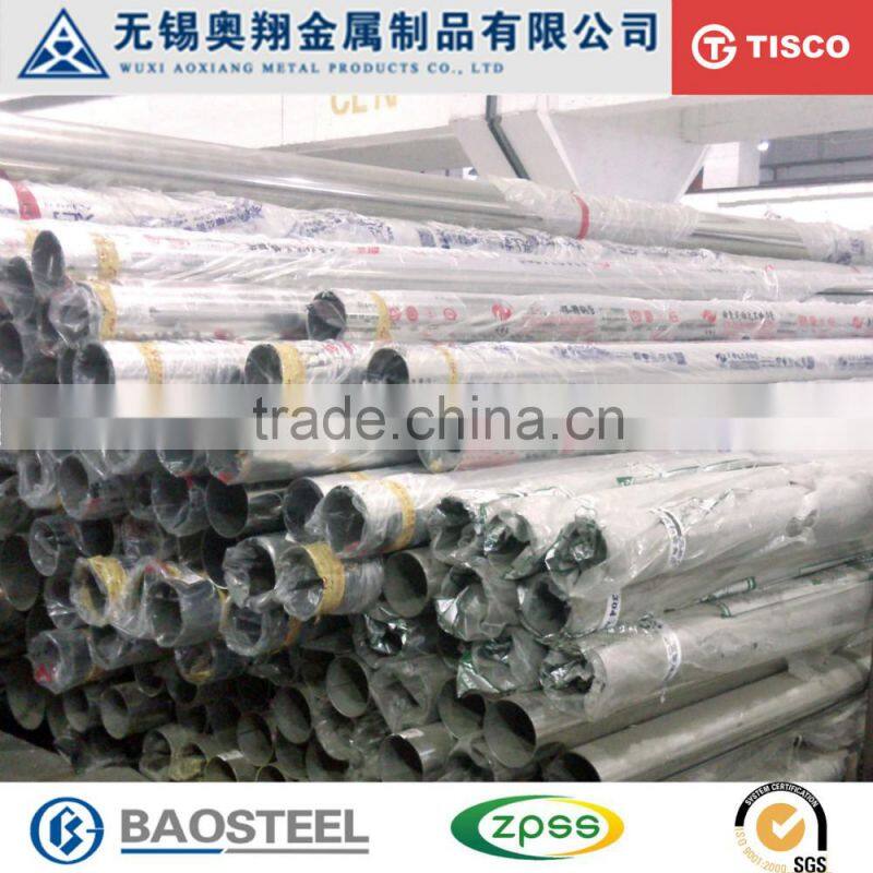 manufacturer for the 2016 best selling cold rolled 201 304 316stainless steel pipe/tube