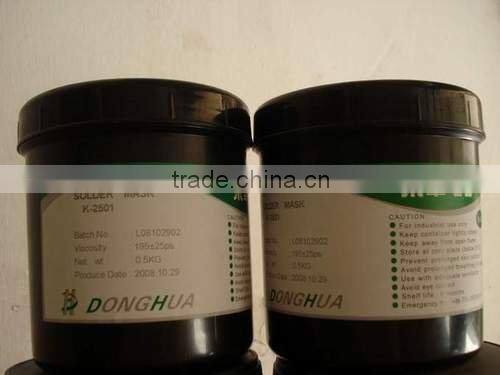 PCB conductive carbon ink