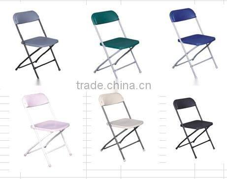 cheap wholesale commercial office folding chair, powder coating steel, plastic back chair, model 1076