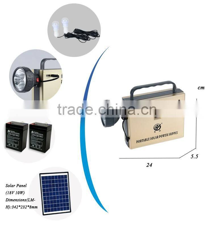 solar system portable solar power system solar energy system