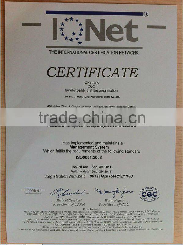 Chuangxing 19*2mm pre-glued pvc furniture edge banding