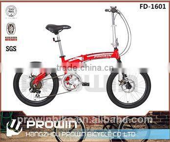 20 cheap mountian bike for children(PW-M20108)