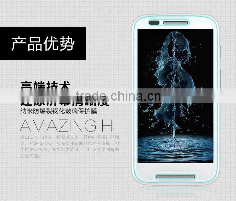 Mobile phone Tempered Glass Screen protector for MOTO E