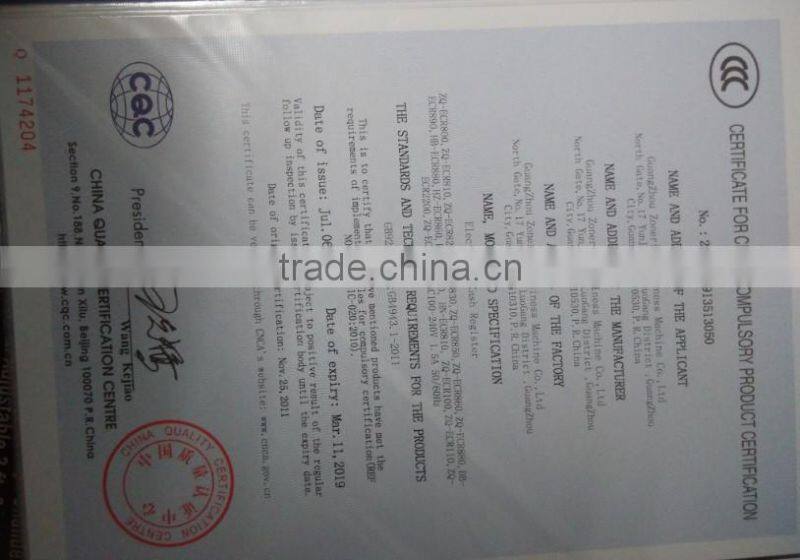 wireless handheld barcode scanner for retails general merchandise from zonerich ZQ-LS6055