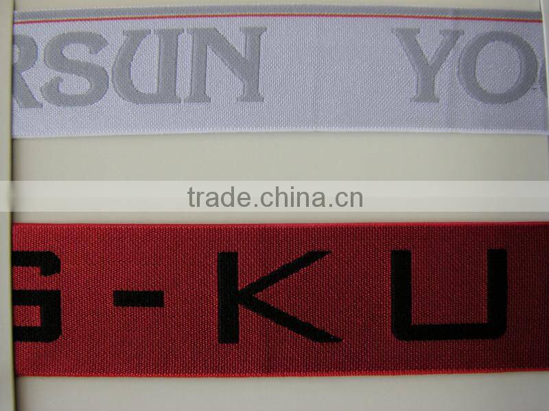 All kinds of custom woven elastic bands