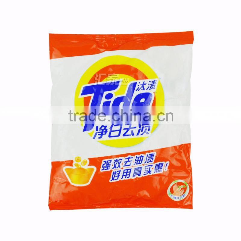 Automatic continuous band sealing machine