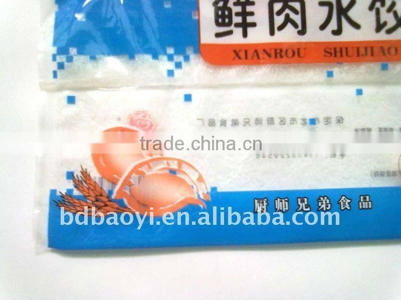 frozen food vacuum packing bag