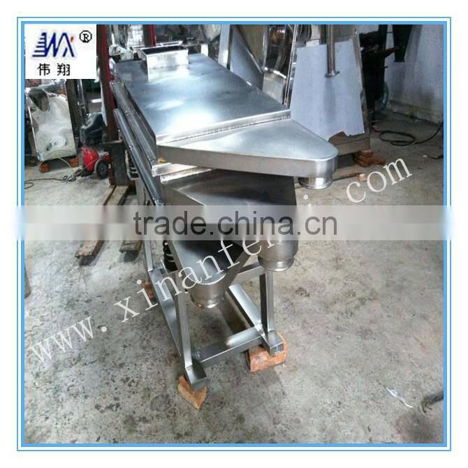 vibration sifting machine for industry