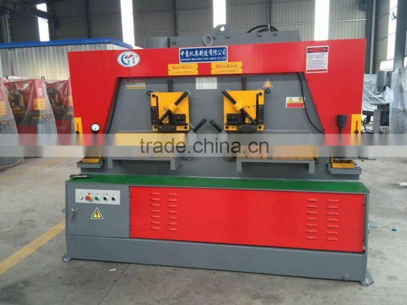 QC12Y series hydraulic muliti-functional channel steel shearing machine