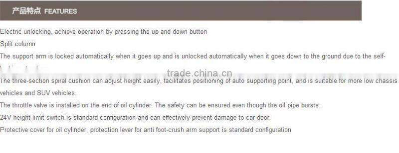 Hydraulic Two Post Lift Machine Vertical Hoist Car Lift Machine 4000kg SF-C4000ES