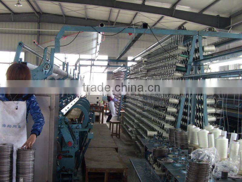 chinese 900 shuttles Fishing Net Machine
