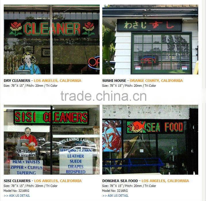 Asram P10 led message display sign / Outdoor GRY LED Display, Unit size 256(L)*25.6(H)*20(D)CM