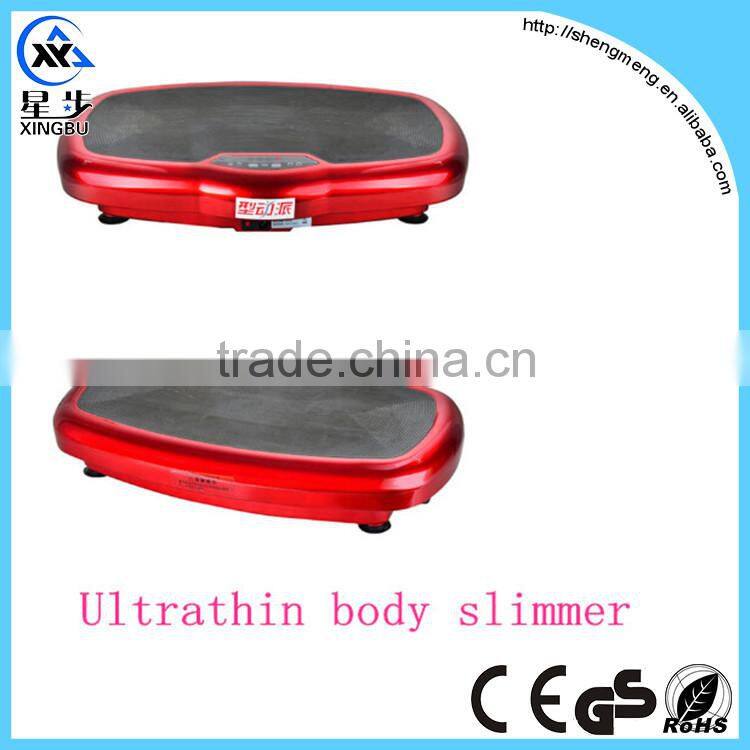 2015 Mini Power Vibration Plate