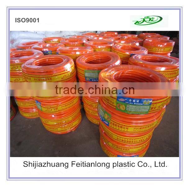 Best quality, safety and higy pressure PVC Gas Hose tube