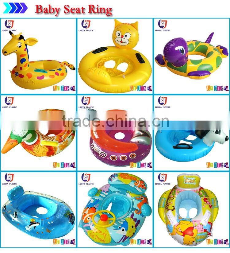 Inflatable Baby Seat Ring,Baby Inflatable Seat Ring,Swimming Rings With Baby Seats