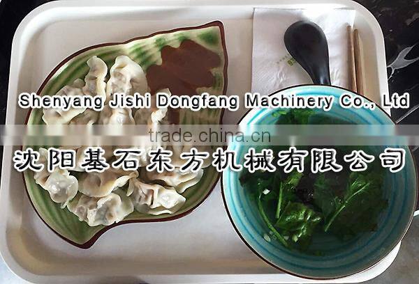 Automatic Dumpling steamer machinery