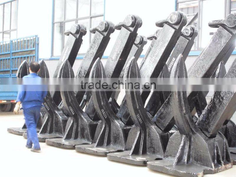 Ship Danforth Anchor Hot Dip Galvanized 9lbs to 55556LBS