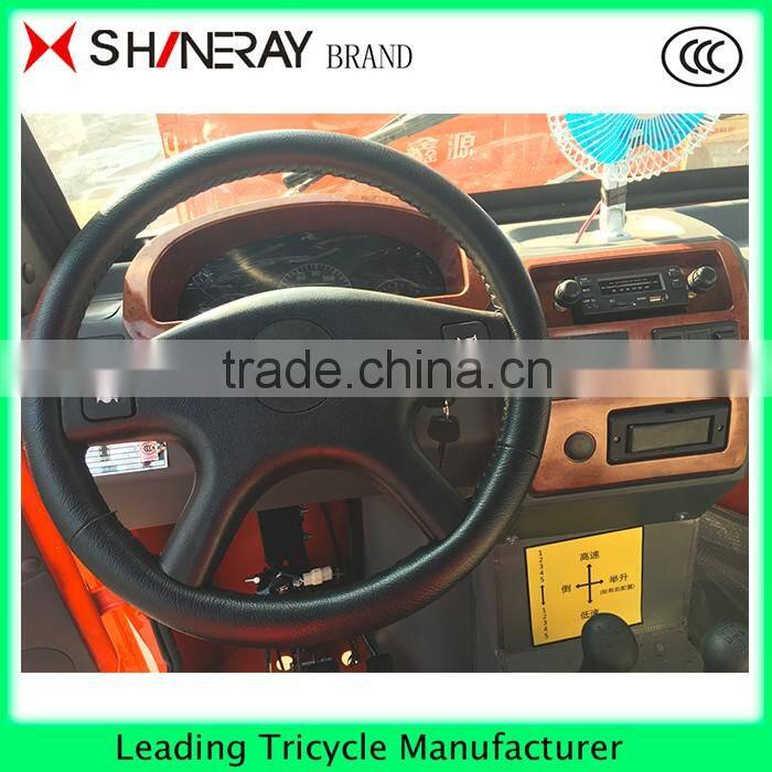 2016 Shineray cabin three wheel motorcycle truck 3-wheel tricycle