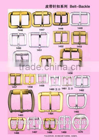 Guangzhou made hardware for bag accessory, metal bag buckle for handbag, metal handbag adjuster