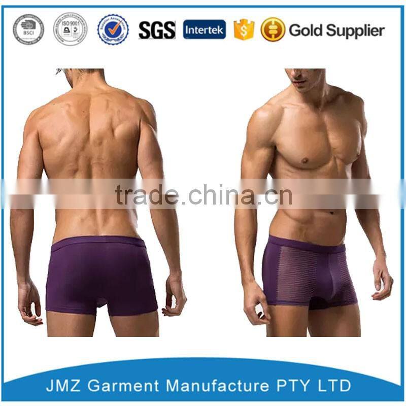 customized transparent elastic band underwear