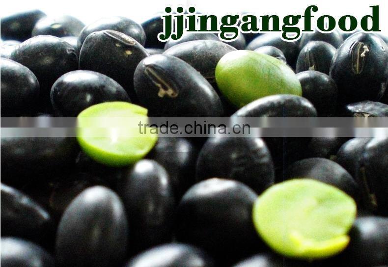 Sell Bake for black beans/Baked black beans