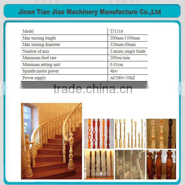 cnc lathe machining