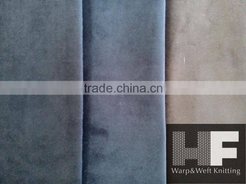 ZJHF-F43 imitaiton super soft plain velvet with TC sofa fabric upholstery fabric