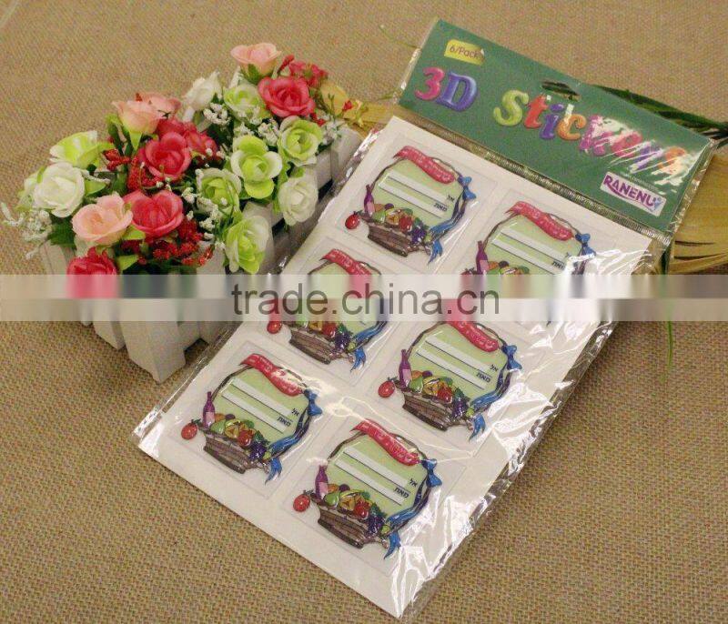 3D named sticker embossing sticker