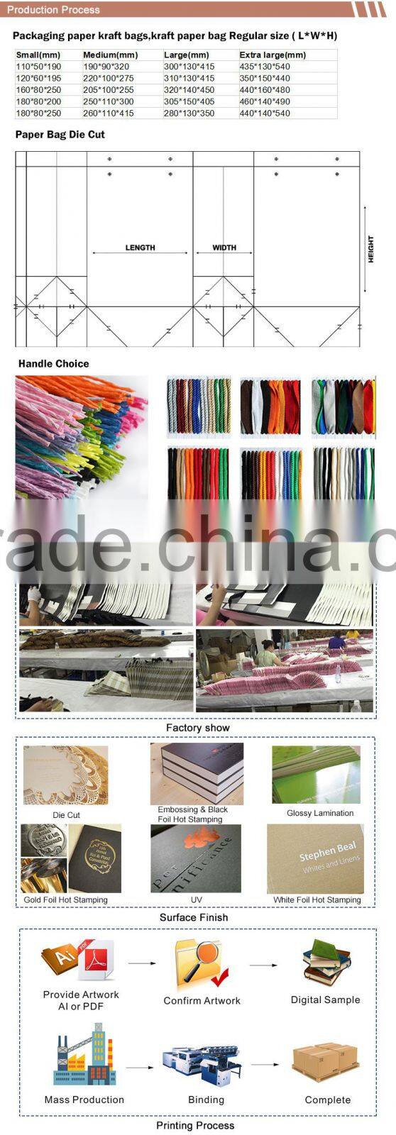 Paper printed colorful durable hand kraft custom bulk gift bags