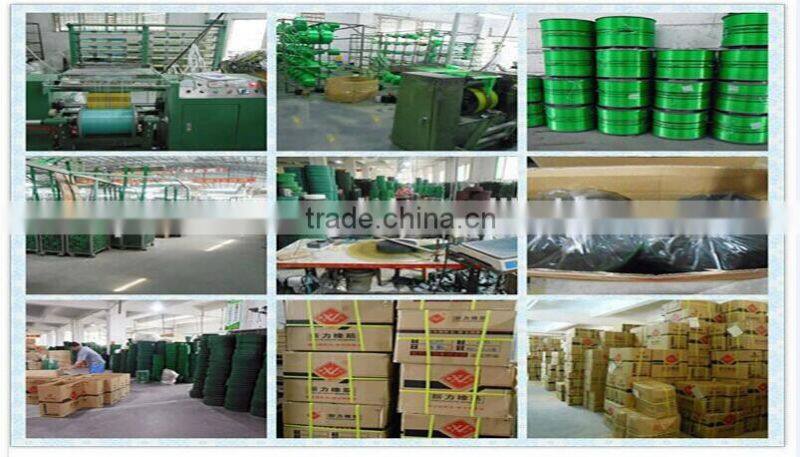 elastic webbing, sofa elastic tape, funiture seat/back accessories